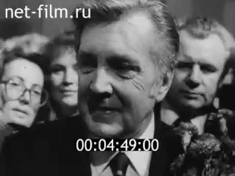 Видео: Ленинградская кинохроника №30  Наутилус Помпилиус в БКЗ Октябрьский 9 14 10 1988