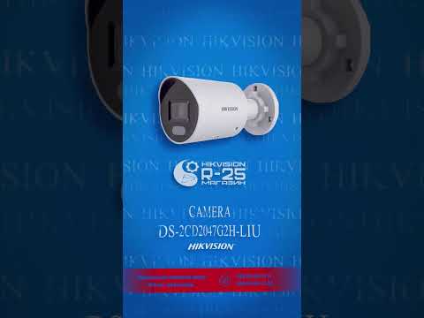 Видео: IP-камера Hikvision DS-2CD2047G2H-LIU с Smart гибридной EXIR/LED подсветкой и технологией AcuSense