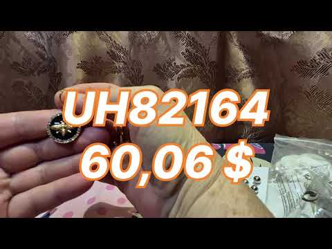 Видео: 📦 Распаковка посылок с JOOM и TEMU. 📦