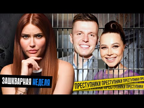 Видео: ЛЕРЧЕК КРИНЖ ПРОДОЛЖЕНИЕ 🤡 Блогеры закрывают марафоны!