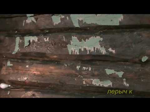 Видео: Грандиозный проект. Декор внутренних стен старого сруба. 1