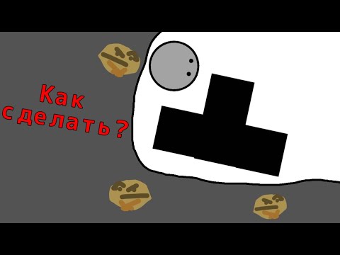 Видео: Как сделать управление кнопками в покет код
