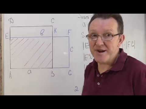 Видео: Соотношение площади и периметра прямоугольника и квадрата 1 часть.