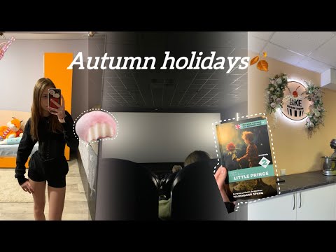 Видео: Autumn holidays🍂// советы, мк по Моти, кино, Английский// Andreeva Katya