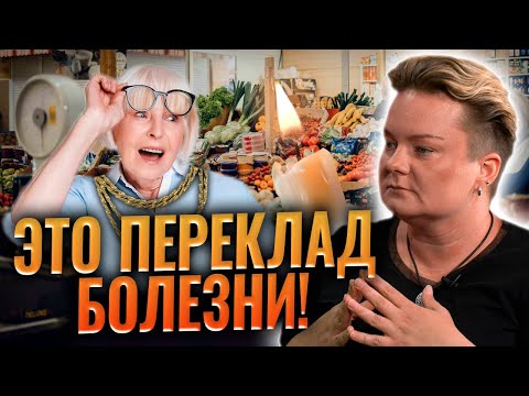 Видео: Это важная подсказка! Опасные признаки беды и для чего класть камень в морозилку?