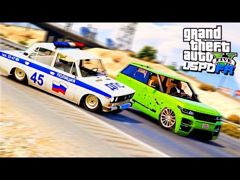 Видео: Полицейские Будни в GTA 5 - РУССКИЙ МЕНТ. ВАЗ 2106. ВЗЯТКА.