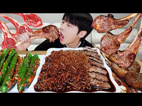 Видео: АСМР МУКБАНГ | Корейский рецепт кимчи! лапша из черной фасоли, жареный ягненок и стейк!