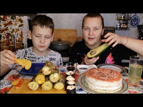 Видео: Mukbang Суши торт, Роллы в кляре/Готовим сами☝️Всех Татьян с Праздником 💋