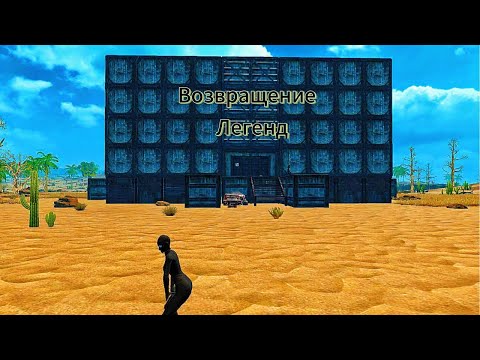 Видео: ЗАБРАЛИ МЕДАЛЬ ЗА 12 ЧАСОВ В LAST ISLAND OF SURVIVAL???  DUO 20$ #LIOS#LDRS#rustmobile
