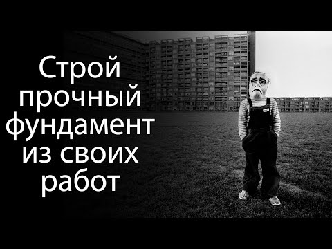 Видео: Mark Power. Фотограф Магнум. Интервью.