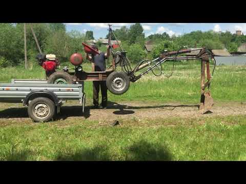 Видео: Самодельный мини экскаватор. Погрузка на легковой прицеп