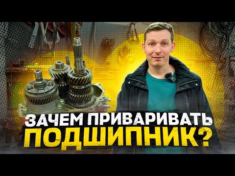 Видео: BMW k1600gtl неисправность коробки передач
