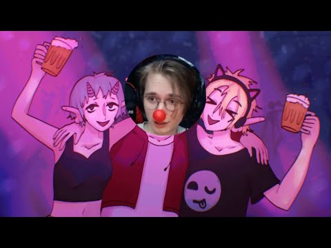 Видео: НАКОНЕЦ-ТО ДАЙВРОТУМ и декаданс