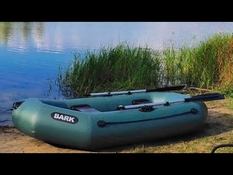 Видео: Обзор лодки Bark B - 240C