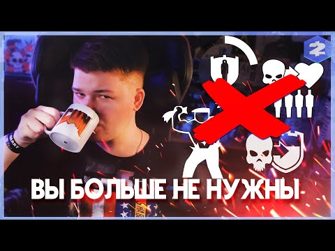 Видео: #НЫТЬЕ | САМЫЙ БЫСТРЫЙ БИЛД ДЛЯ СТЕЛСА | PAYDAY 2 | Что из себя представляет колода карт COPYCAT #1