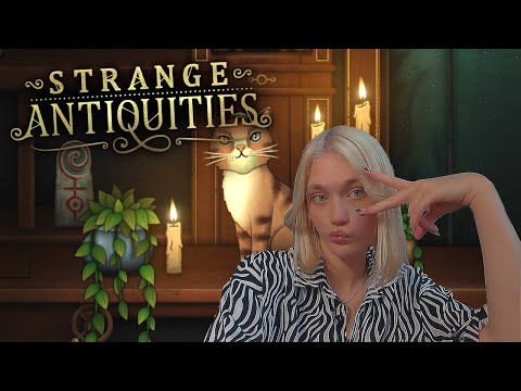 Видео: НИЧЕГО НЕ ПОНЯТНО,НО ОЧЕНЬ ИНТЕРЕСНО - Strange Antiquities