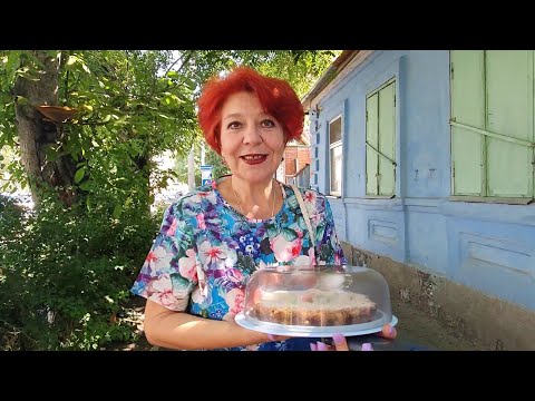 Видео: Ейск. Юбилейный день рождения. Магазин "Камчатка" Заказ на "Озон"
