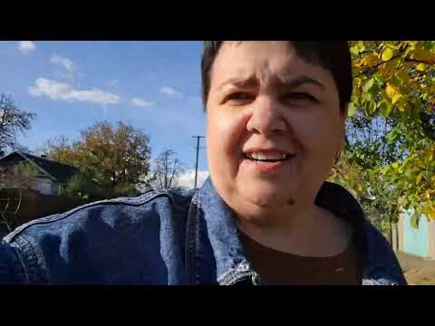 Видео: 556. Сходила на почту и в магазин. Вот, что купила.