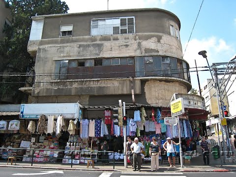 Видео: Хайфа - город Солнца?