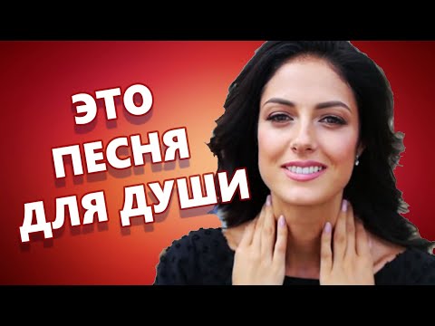 Видео: Очень Красивая Песня ! Можно Слушать Вечно !!! Околдуй меня Алла Аскерова