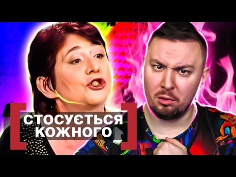 Видео: Касается каждого ► Соседский дозор