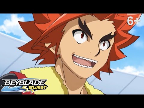 Видео: Beyblade Burst русский | сезон 1 | Эпизод 26 | За дело!