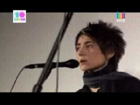 Видео: 10 самых звездных причесок: Земфира