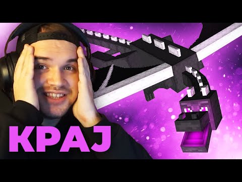Видео: ГО ТЕПАМЕ ENDER DRAGONОТ! (Minecraft #30)