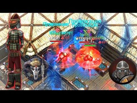 Видео: Семейные зарубы. Рейды = дулики. #фростборн #Moran