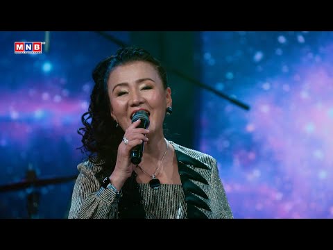 Видео: "МИНИЙ ОХИН САЙН ХҮН БОЛООРОЙ" - Дуучин, Гавьяат жүжигчин Ч.Насантогтох | MNB