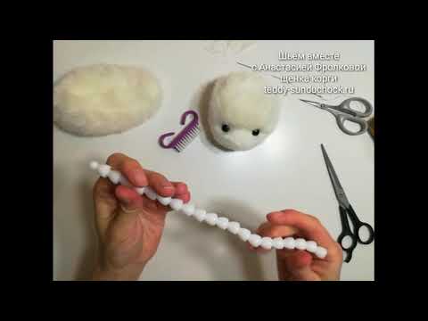 Видео: МК Корги. Урок 5. Крепление скелета