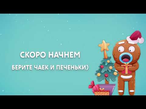 Видео: THE WITCHER 3 NEXT GEN Прохождение и Обзор  | ВЕДЬМАК 3 ДИКАЯ ОХОТА Прохождение | Walkthrough PS5