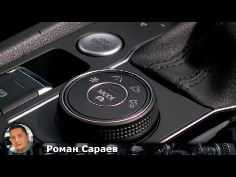 Видео: Как выбрать режим вождения: ECO, Normal или Sport? Узнайте разницу!