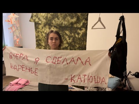 Видео: Выпуск 4 про хендмейд