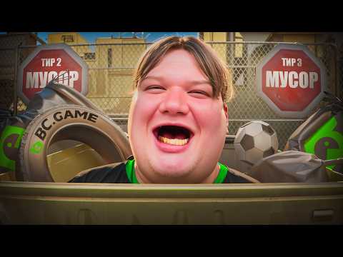 Видео: Когда s1mple вернётся на тир-1?