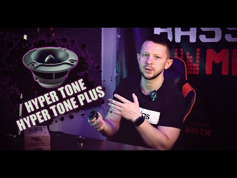 Видео: Hyper Tone Plus новые пищалки от Pride