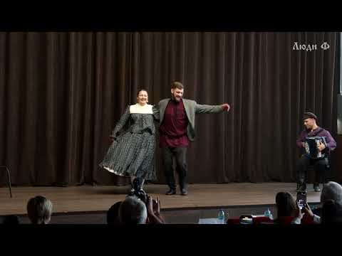 Видео: Гран При. "Перепляс"