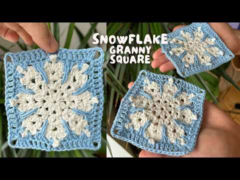 Видео: ❄️ СНЕЖИНКА БАБУШКИЙ КВАДРАТ | руководство для начинающих