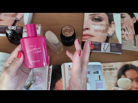 Видео: ШОК‼️МЕНЯ ПРЕСЛЕДОВАЛИ из-за АРОМАТА...‼️«ОБЗОР АРОМАТОВ Oriflame: мои ФАВОРИТЫ ❤️🔥и ОТКРЫТИЯ»