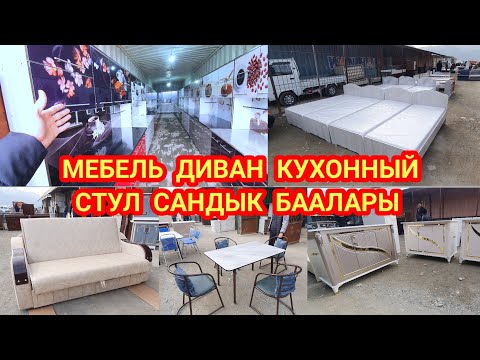 Видео: Дивандар ПОДПИСАТЬСЯ болобуз/