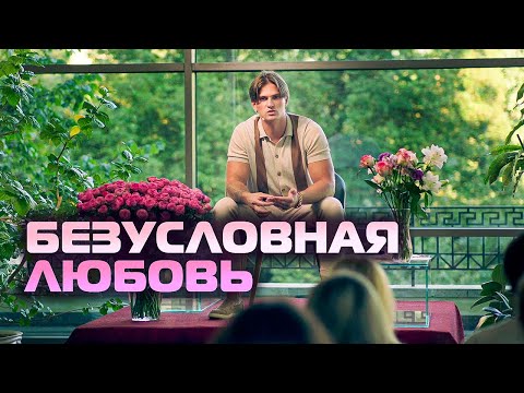 Видео: ПРОБУДИСЬ СЕЙЧАС! Как передавать состояния другим?