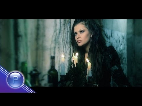 Видео: PRESLAVA - LAZHA E / Преслава - Лъжа е, 2006