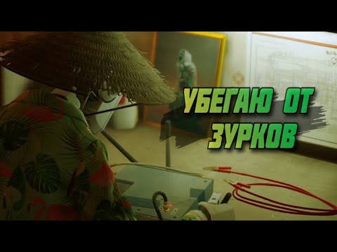 Видео: КОТИК АУТСАЙДЕР - Stray#5