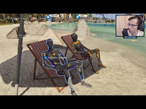 Видео: Остров Благословения (зеленые камеры) | Прохождение The Talos Principle 2: Road to Elysium #5