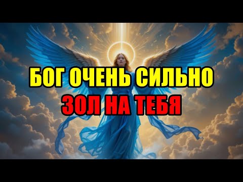 Видео: Избранный, Твоя Судьба Ждет! Не Медли, Очисти Эти Секретные Зоны Сегодня Же!