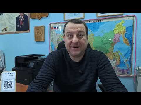 Видео: КАК СНЯТЬ ОБЕСПЕЧИТЕЛЬНЫЙ АРЕСТ С АВТО С ПОМОЩЬЮ РЕЕСТРА ЕФРСБ. ПОЛУЧИЛ "ЧЕТВЕРКУ", БОЮСЬ ИДТИ В МФЦ