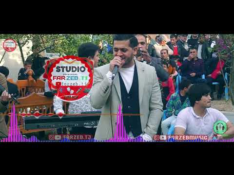 Видео: Фаридуни Хуршед туёна 2021