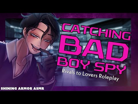 Видео: [M4A] «Я поймала шпиона-плохиш, и он флиртовал со мной!» [Аудиоролевая игра] [От соперников к влю...