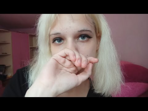 Видео: асмр звуки рук /звуки тела, таппинг, следуй моим указаниям • asmr 