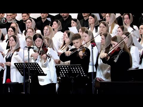 Видео: Благословить тебе | The blessing | - Об’єднаний молодіжний хор